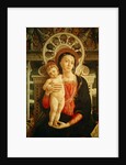 Altarpiece of St. Zeno of Verona by Andrea Mantegna