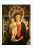 Altarpiece of St. Zeno of Verona by Andrea Mantegna