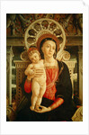Altarpiece of St. Zeno of Verona by Andrea Mantegna