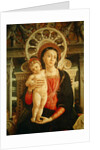 Altarpiece of St. Zeno of Verona by Andrea Mantegna