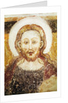 Head of Christ by Italian School