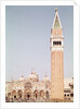St. Mark's Square by Anonymous