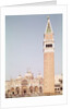 St. Mark's Square by Anonymous