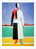Woman with a Rake, c.1928-32 by Kazimir Severinovich Malevich