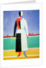 Woman with a Rake, c.1928-32 by Kazimir Severinovich Malevich