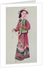 Japanese empress in imperial costume by Japanese School