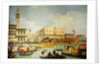 The Betrothal of the Venetian Doge to the Adriatic Sea, c.1739-40 by (1697-1768) Canaletto