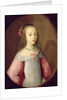 Portrait of a Young Girl, 1651 by C. Hastenburg