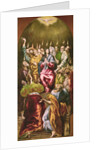 The Pentecost, c.1604-14 by El Greco