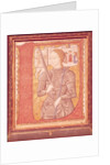 Historiated Initial depicing Joan of Arc, 15th century by Franco-Flemish School