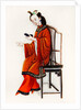 A Chinese Woman darning, Qianlong Period by School Chinese