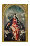 The Virgin of Charity, 1603-05 by El (1541-1614) Greco