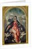 The Virgin of Charity, 1603-05 by El (1541-1614) Greco