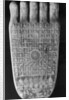 Sacred signs on the Buddha's footprint, late 8th-late 12th century by Cambodian Cambodian