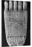 Sacred signs on the Buddha's footprint, late 8th-late 12th century by Cambodian Cambodian