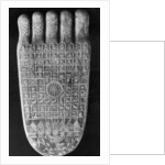 Sacred signs on the Buddha's footprint, late 8th-late 12th century by Cambodian Cambodian