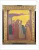 Magnificat, 1909 by Maurice Denis