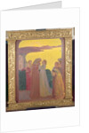 Magnificat, 1909 by Maurice Denis
