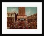 Public Lottery at the Loggetta, the Piazza San Marco, Venice by Gabriele Bella