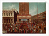 Public Lottery at the Loggetta, the Piazza San Marco, Venice by Gabriele Bella