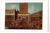 Public Lottery at the Loggetta, the Piazza San Marco, Venice by Gabriele Bella
