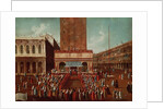 Public Lottery at the Loggetta, the Piazza San Marco, Venice by Gabriele Bella