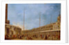 The Procession of the Corpus Domini through St. Mark's Square, c.1766-70 by Francesco Guardi