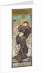 Poster for the Lorenzaccio play at the Théâtre de la Renaissance, 1896 by Alphonse Marie Mucha
