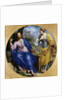 Christ and the Woman of Samaria at the Well, 1648 by Philippe de Champaigne
