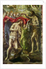 The Baptism of Christ, 1596-1600 by El Greco