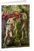 The Baptism of Christ, 1596-1600 by El Greco
