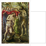 The Baptism of Christ, 1596-1600 by El Greco