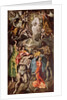 The Baptism of Christ, 1608-14 by El Greco