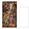 The Baptism of Christ, 1608-14 by El Greco