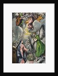 The Annunciation by El Greco