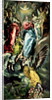 The Immaculate Conception, 1607-13 by El Greco