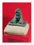 Lion holding a Hurrian foundation tablet of King Tish-atal of Urkesh and Nawar, c.2150 BC by Hurrian Hurrian