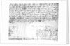 Signature of William Shakespeare, 1616 by English School