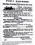 Pony Express, Nine Days from San Francisco to New York by American School