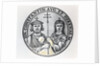 Constantine VI and his Mother Irene by Anonymous