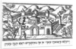 Joshua at the Walls of Jericho by Anonymous