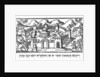 Joshua at the Walls of Jericho by Anonymous