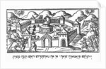 Joshua at the Walls of Jericho by Anonymous