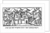 Joshua at the Walls of Jericho by Anonymous