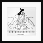 Uesugi Kenshin by School Japanese