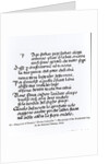 Fragment of Dante's 'Divina Commedia' by Italian School