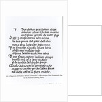 Fragment of Dante's 'Divina Commedia' by Italian School