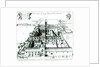 Winchester College, 1675 by David (after) Loggan