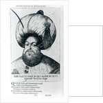 Portrait of Murad III by Turkish School