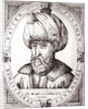 Portrait of Suleiman the Magnificent by English School